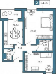 Двухкомнатная квартира 64.8 м²